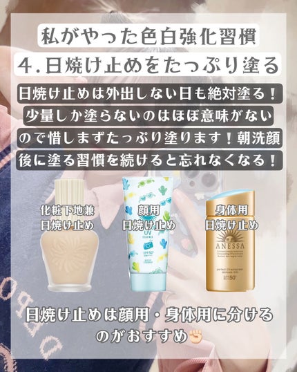 DHC はとむぎエキス/DHC/健康サプリメントを使ったクチコミ(6枚目)