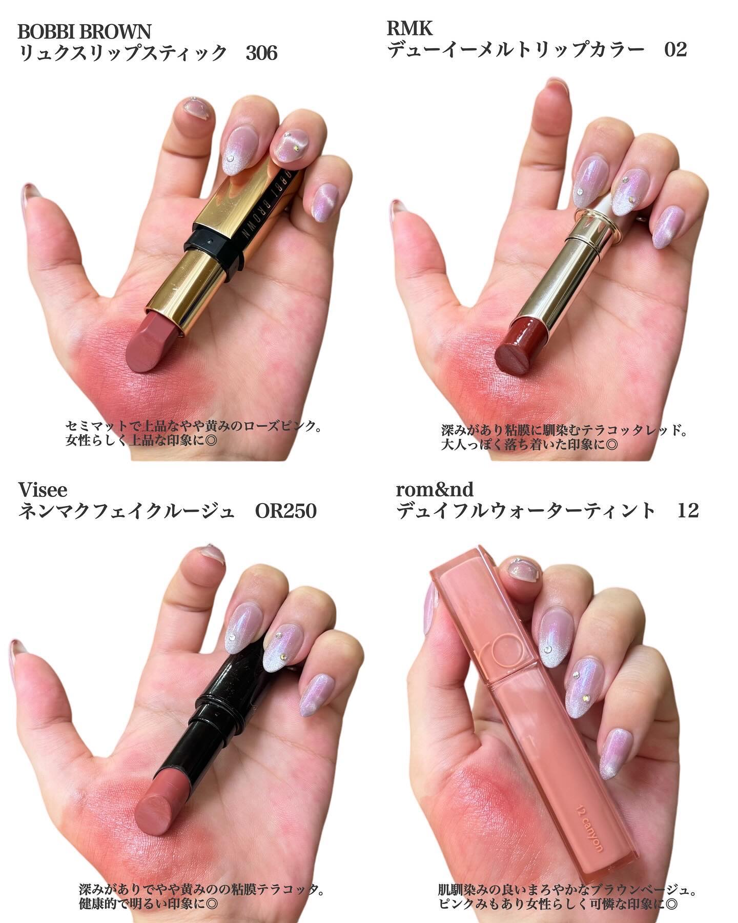 ディオールショウ サンク クルール/Dior/アイシャドウを使ったクチコミ（2枚目）