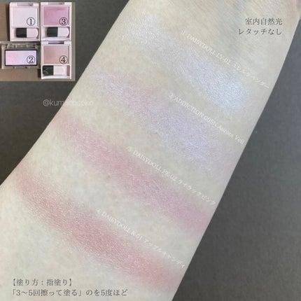 アディクション ザ ブラッシュ ニュアンサー/ADDICTION/パウダーチークを使ったクチコミ(2枚目)