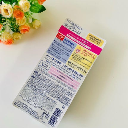 ニベアUV ディープ プロテクト&ケア ジェル/ニベア/日焼け止めジェルを使ったクチコミ(7枚目)