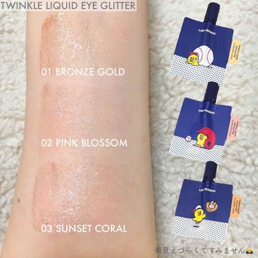 VT トゥインクルリキッドアイグリッターのクチコミ「【めちゃくちゃ可愛いLINEFRIENDS達のアイシャドウ〜💖】
【VT cosmetics】.....」（3枚目）