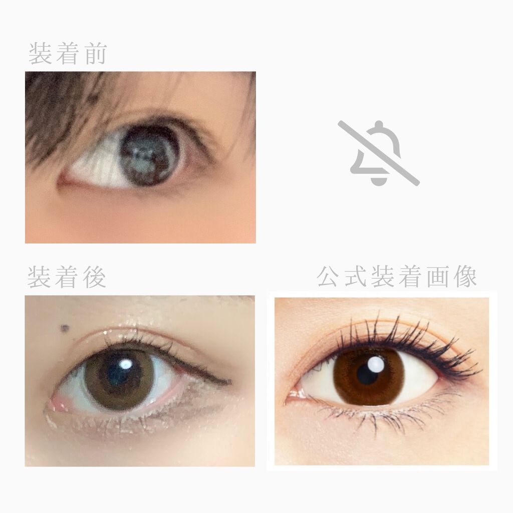 LA FILLE (ラ・フィーユ)/LA FILLE/カラーコンタクトレンズを使ったクチコミ(4枚目)