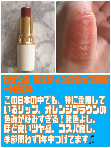 リップ プランピング グロス/e.l.f. Cosmetics/リップグロスを使ったクチコミ（3枚目）