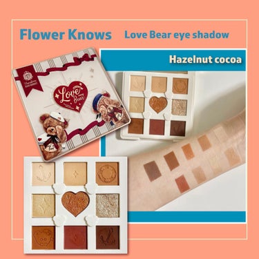 Love Bear 9色 アイシャドウパレット/FlowerKnows/アイシャドウパレットを使ったクチコミ（1枚目）