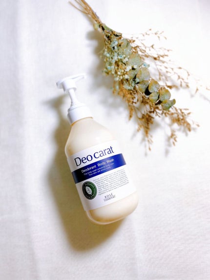 デオカラット 薬用ボディウォッシュ/デオカラット/ボディソープを使ったクチコミ(8枚目)