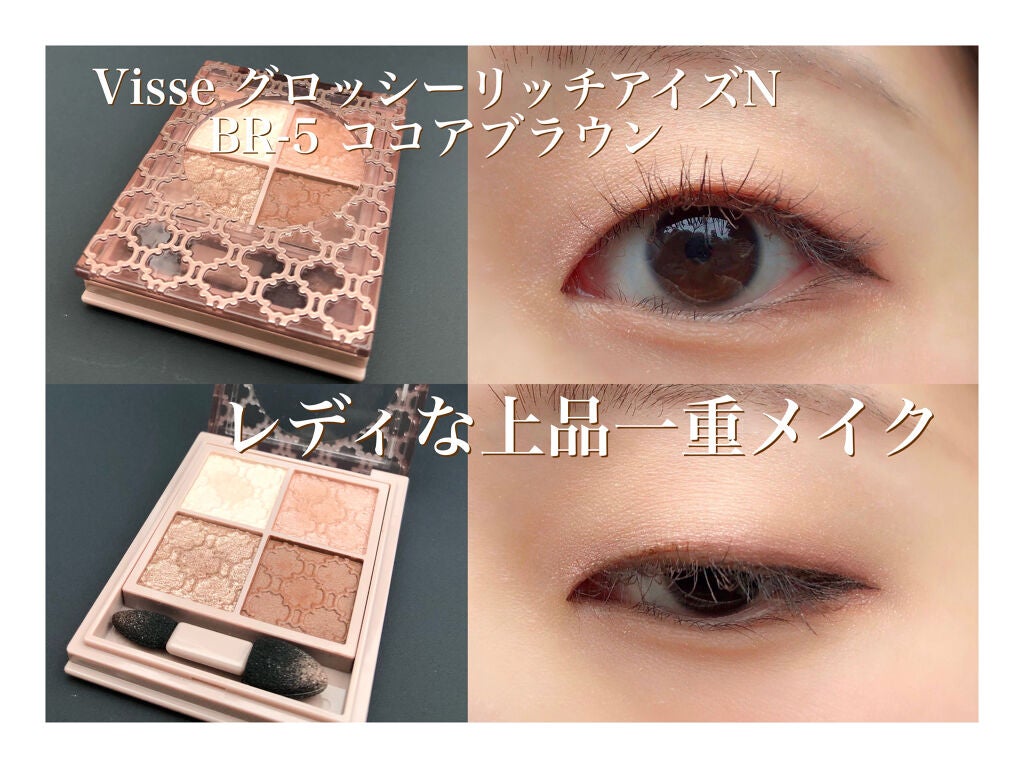 「塗るつけまつげ」ボリュームタイプ/デジャヴュ/マスカラを使ったクチコミ(1枚目)