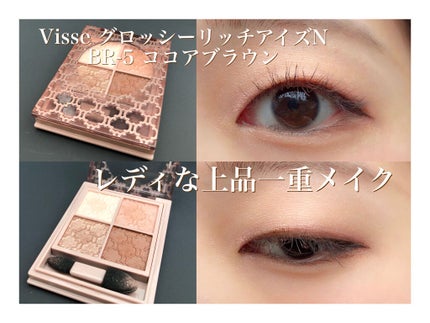 「塗るつけまつげ」ボリュームタイプ/デジャヴュ/マスカラを使ったクチコミ(1枚目)