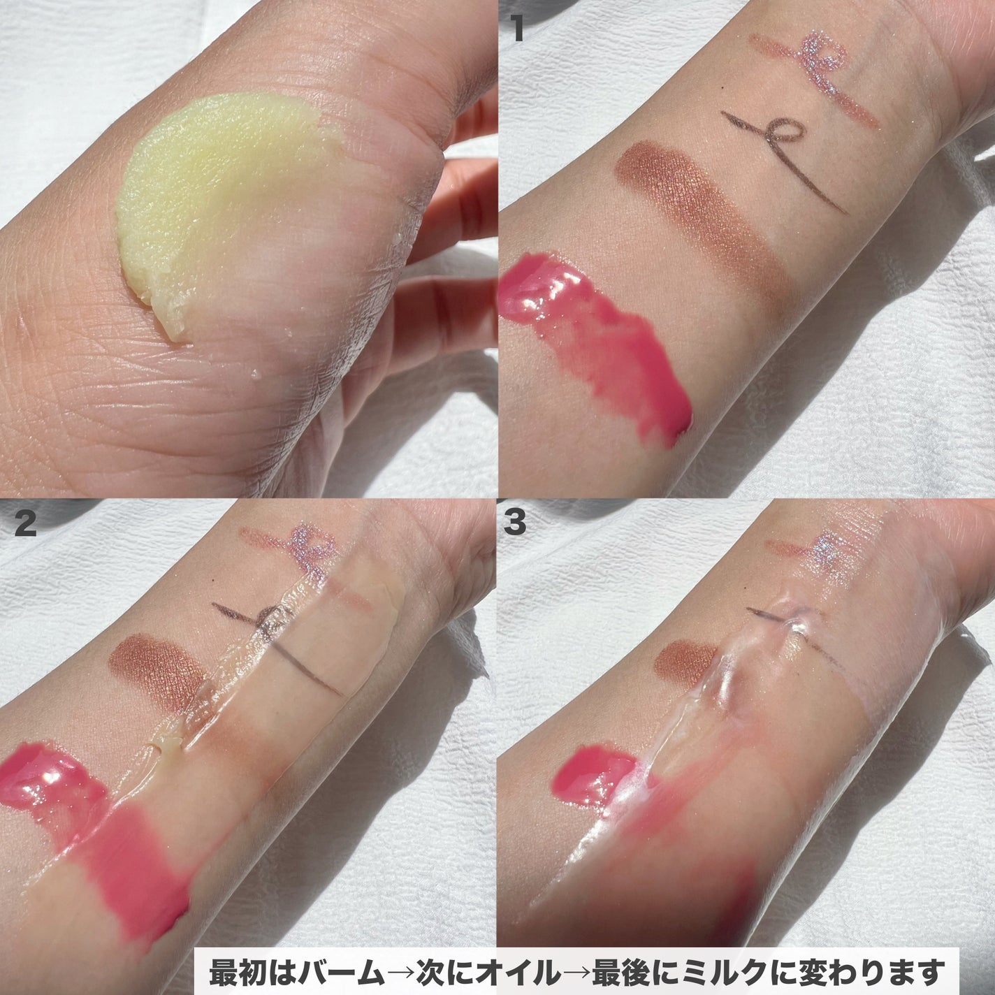 ブライトニングアップサンプラス/Dr.G/日焼け止めクリームを使ったクチコミ(4枚目)