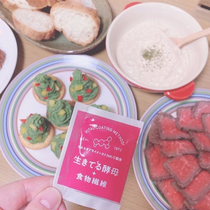 生きてる酵母+食物繊維/生きてる酵母シリーズ/ボディサプリメントを使ったクチコミ(5枚目)