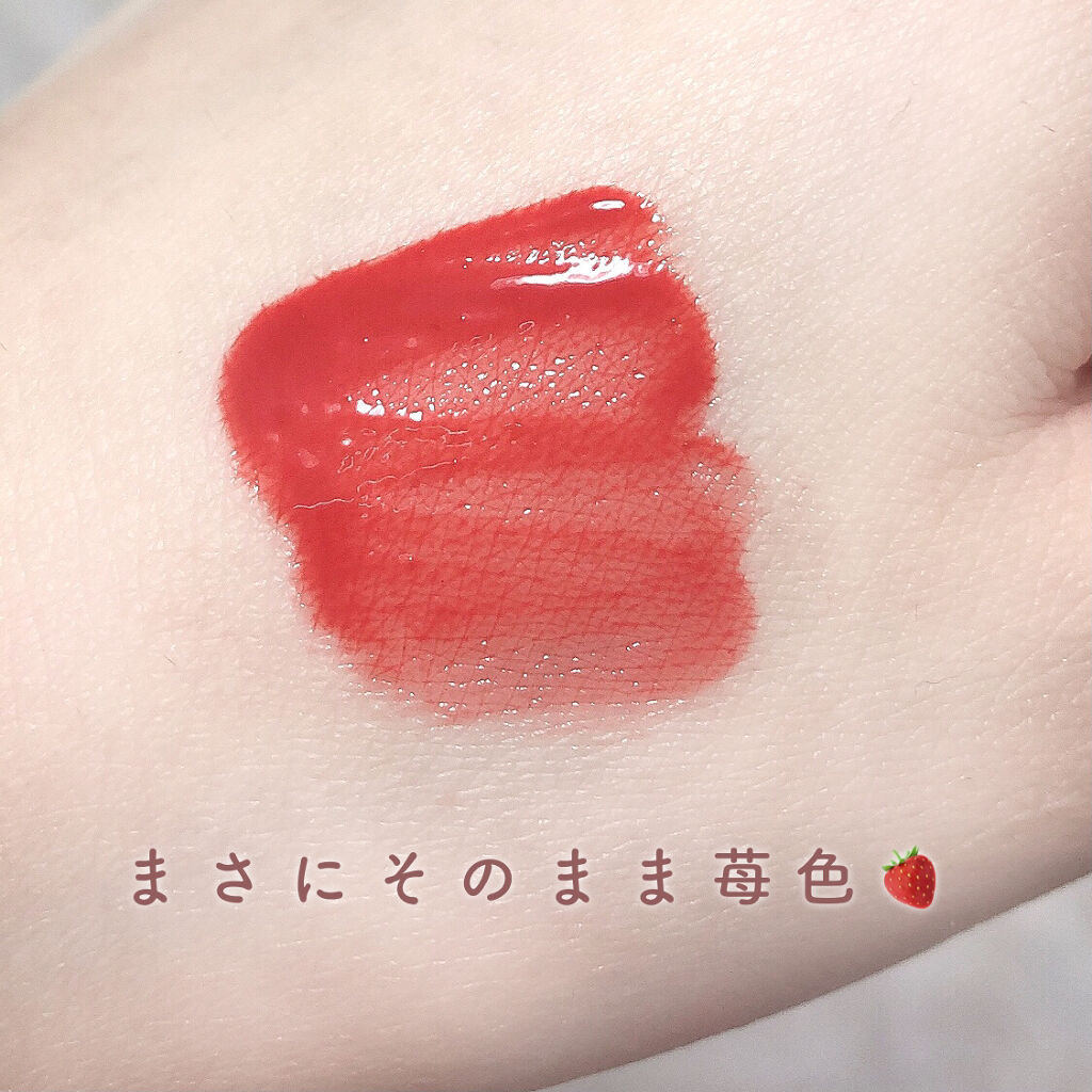 アピュー ジューシーパン ウォーターティント/A’pieu/リップティントを使ったクチコミ（2枚目）