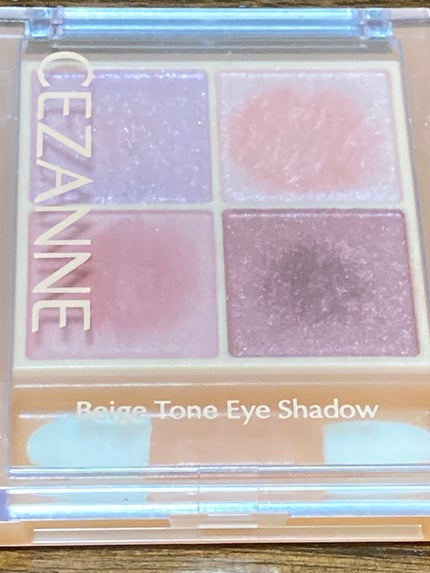 ベージュトーンアイシャドウ/CEZANNE/アイシャドウパレットを使ったクチコミ(8枚目)