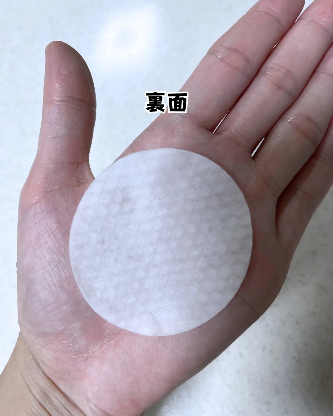 ワンステップモイスチャーアップパッド/COSRX/トナーパッドを使ったクチコミ（3枚目）