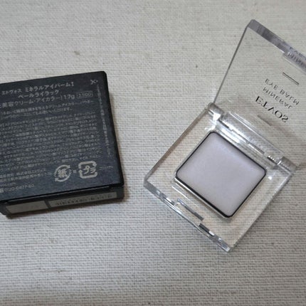 ミネラルアイバーム/エトヴォス/ジェル・クリームアイシャドウを使ったクチコミ(3枚目)