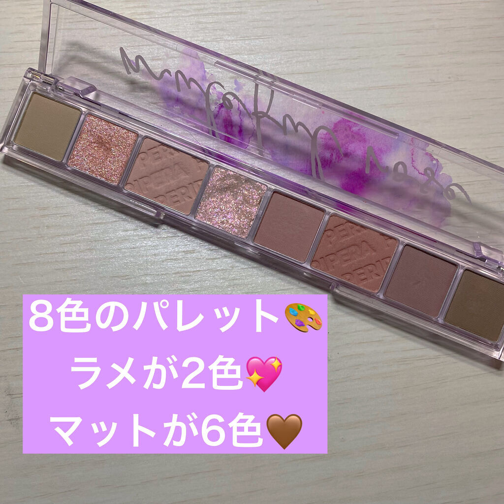 オール テイク ムード パレット(24AD)/PERIPERA/アイシャドウパレットを使ったクチコミ（2枚目）