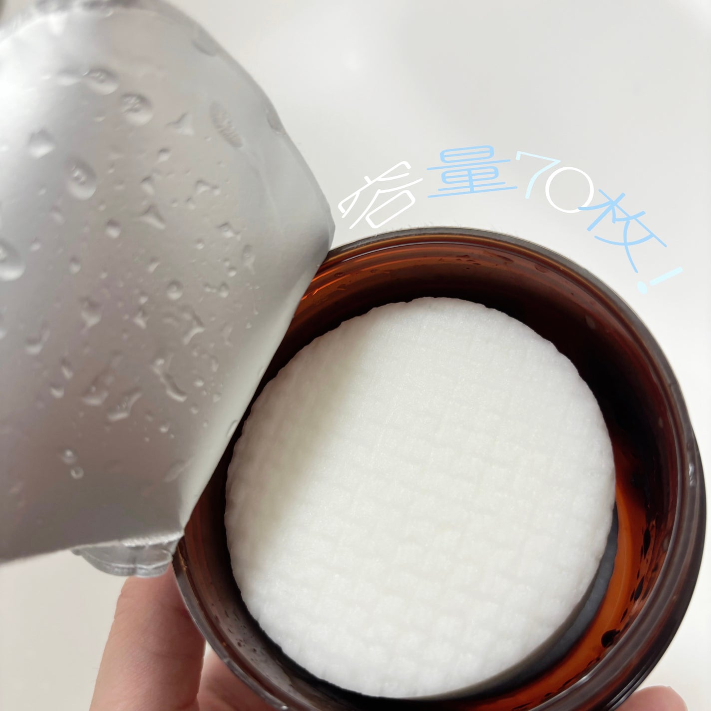 ビフィダバイオームセラムパッド/manyo/トナーパッドを使ったクチコミ(2枚目)