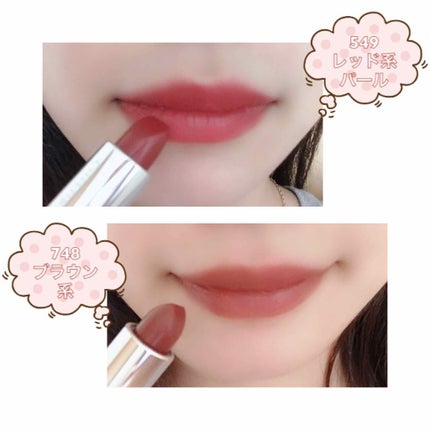 口紅(詰替用)/ちふれ/口紅を使ったクチコミ(2枚目)