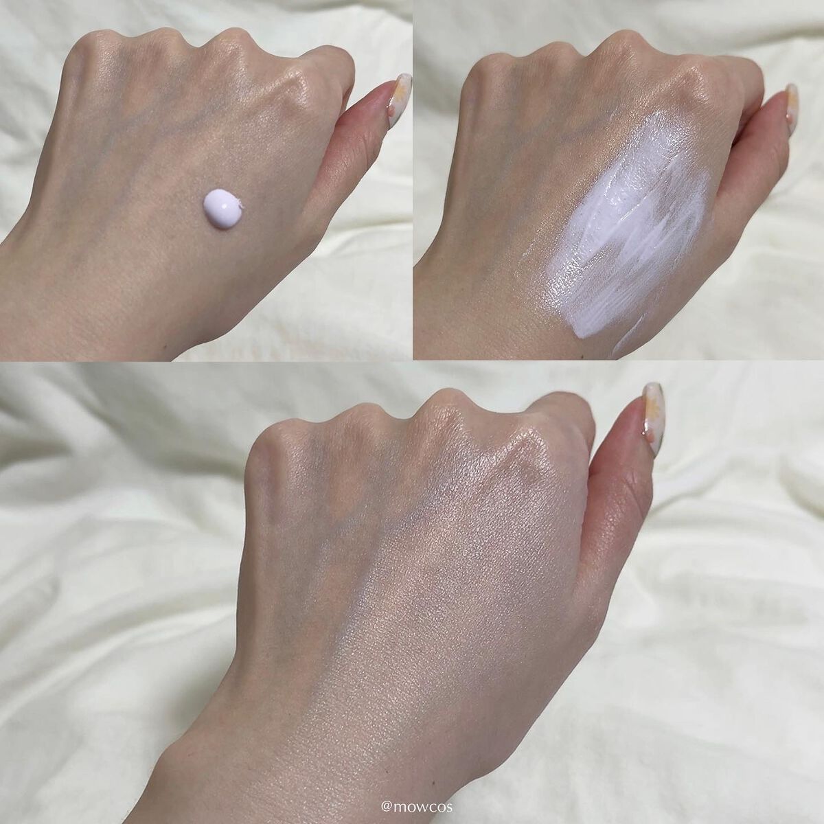 ブライトニングUV ジェル N/アネッサ/化粧下地を使ったクチコミ（2枚目）