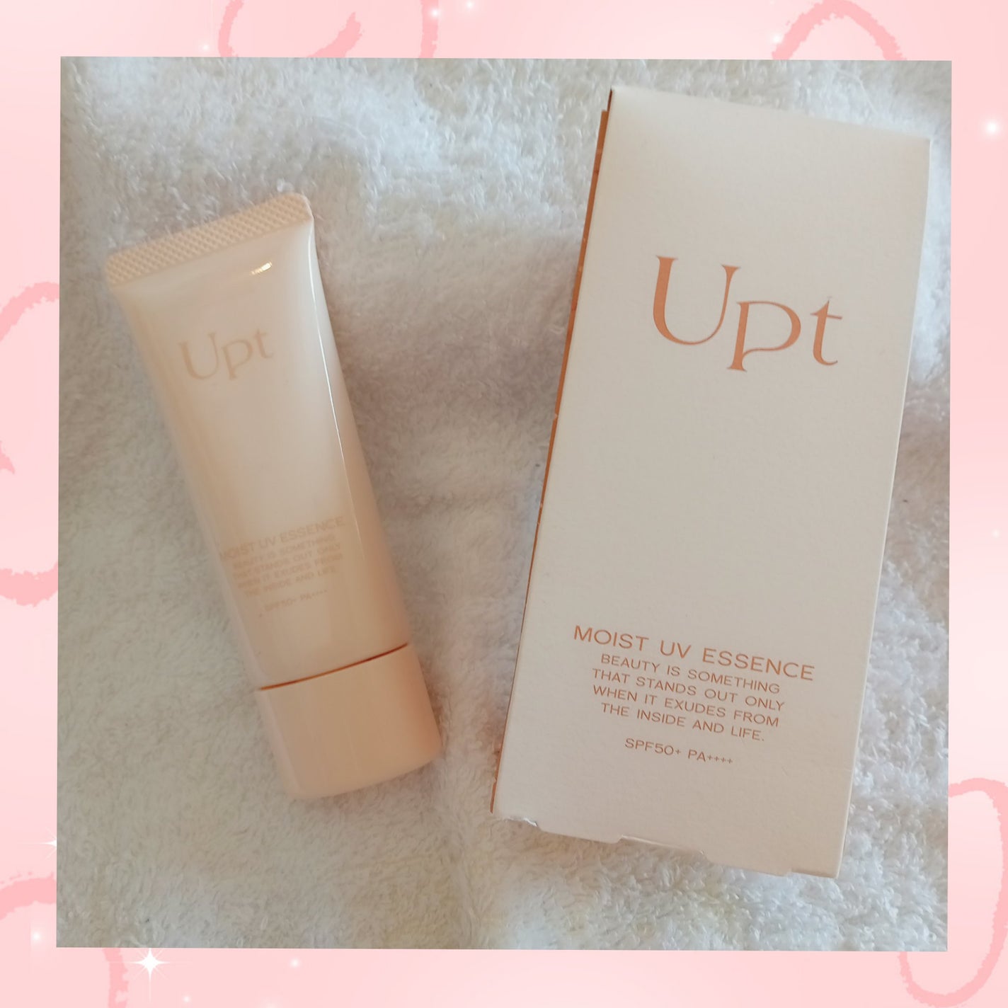 Upt MOIST UV ESSENCE/Upt/化粧下地を使ったクチコミ(1枚目)