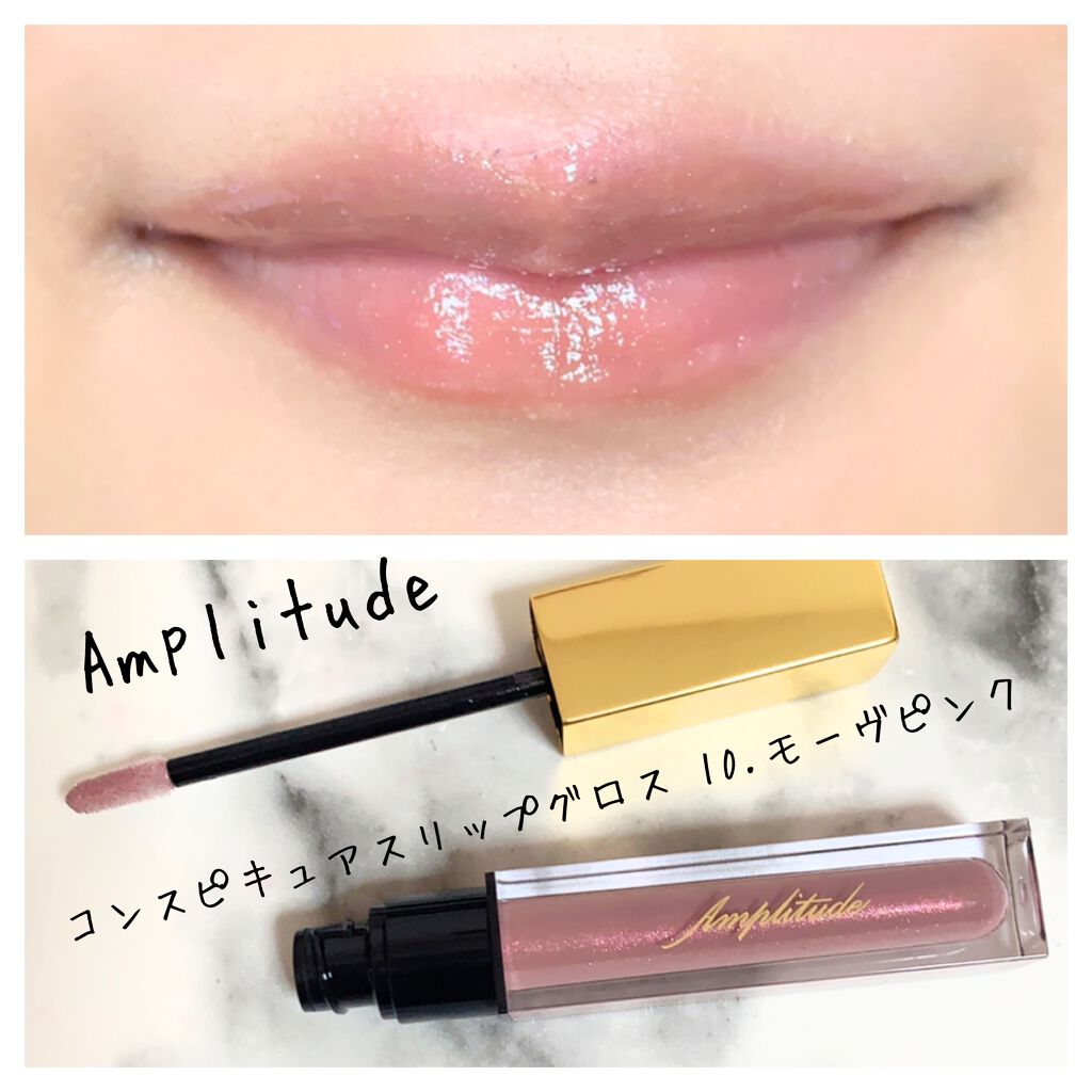 mikan on LIPS ãð仿¥ã®ã¡ã€ã¯ðåºå€DAYð©âð»ðï»¿ä»æ¥ãæ°äœã³ã¹ã¡ã䜿ã£ã..ãïŒ4æç®ïŒ