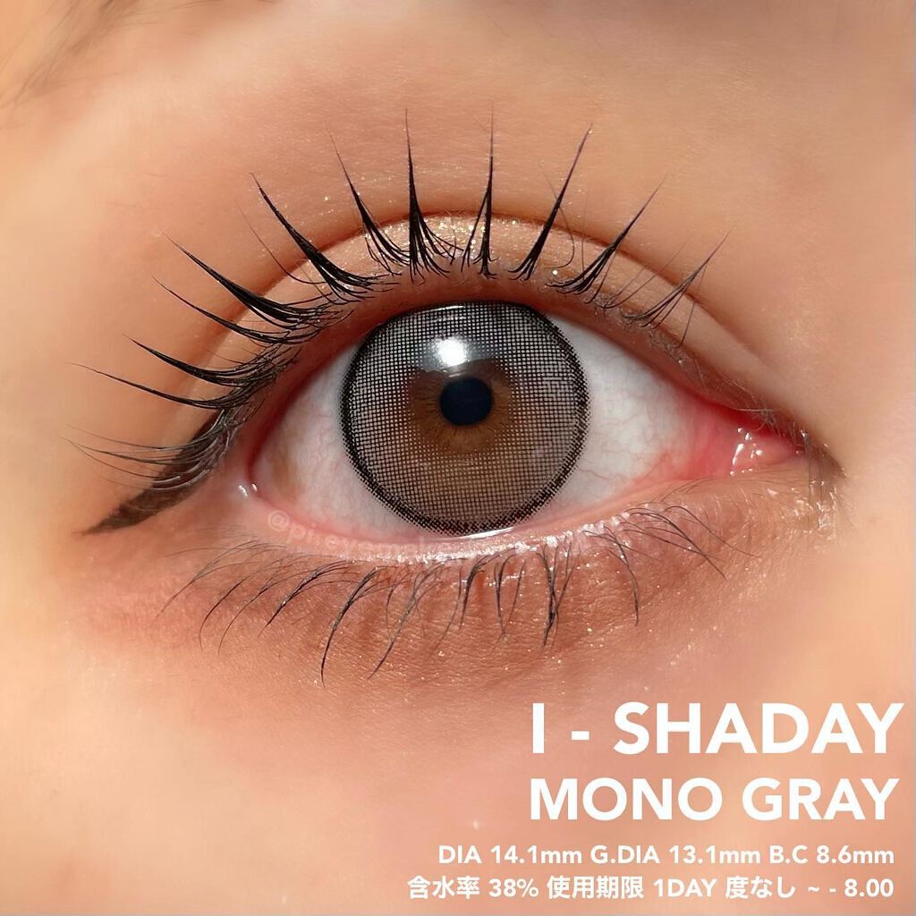 i-shaday(アイシャデ―)/蜜のレンズ/カラーコンタクトレンズを使ったクチコミ(4枚目)