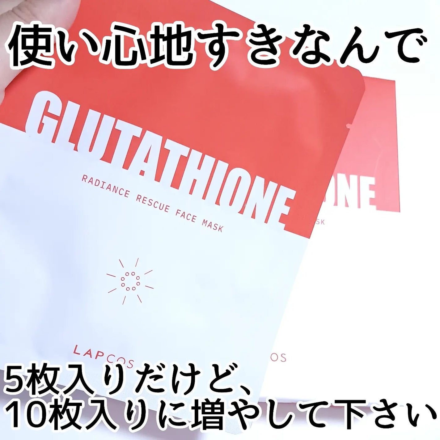 きつね on LIPS 「レースキュー!!!!LAPCOS@lapcos__japanG..」(5枚目)