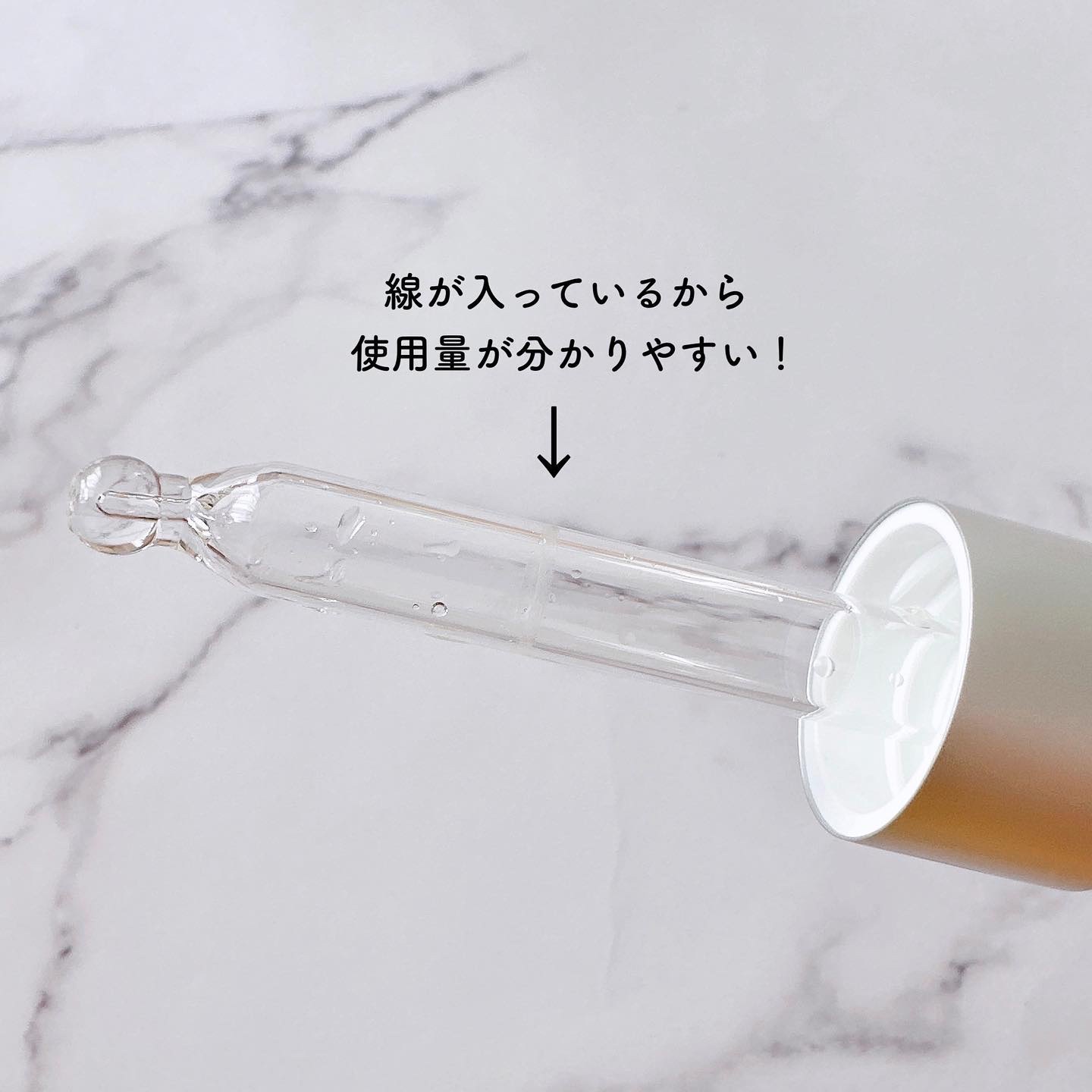 タカミスキンピール/タカミ/ブースター・導入液を使ったクチコミ（2枚目）