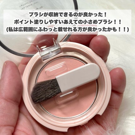 エアリースムースパウダー/upink/プレストパウダーを使ったクチコミ(7枚目)