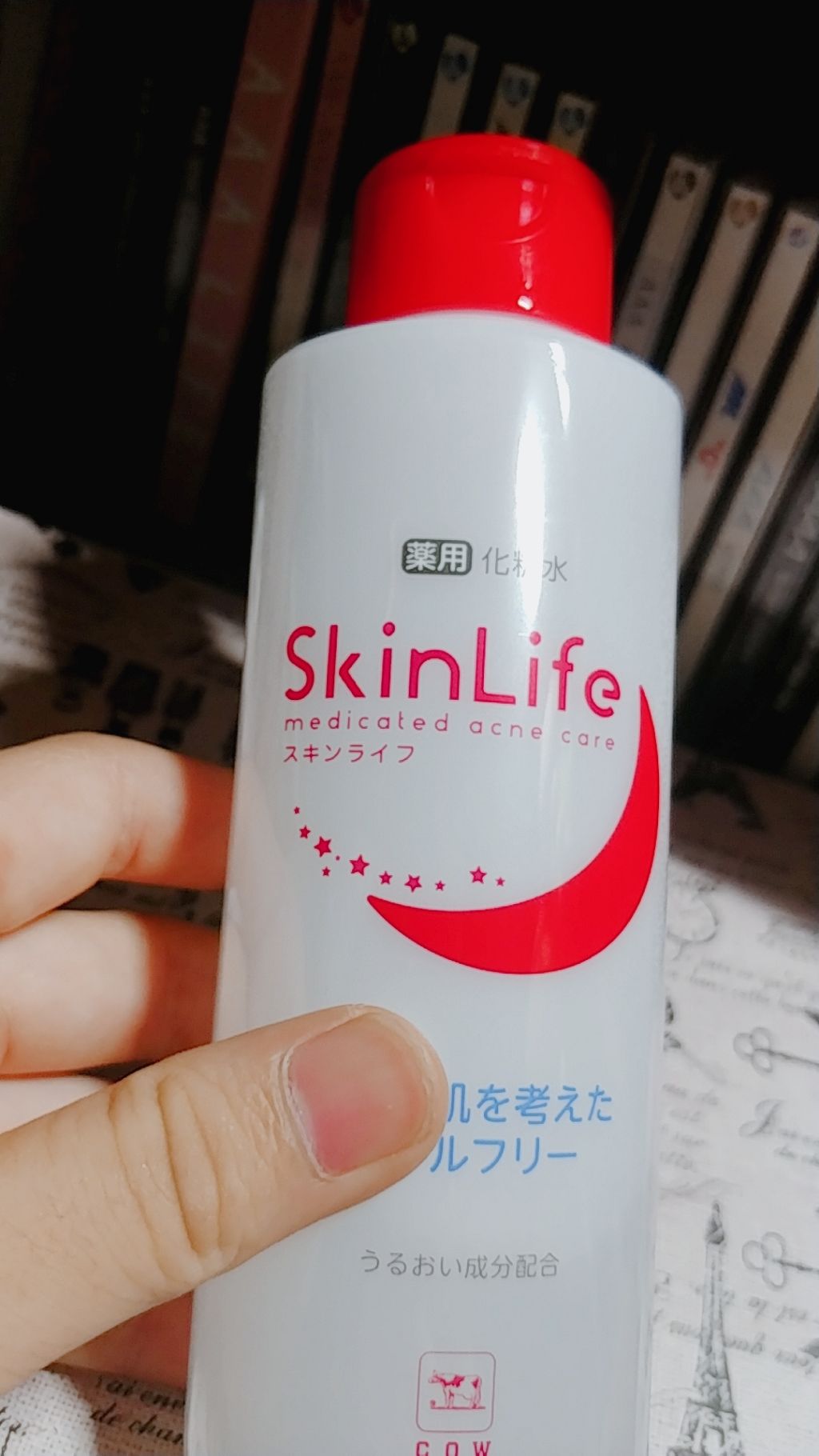 ペアアクネクリームW(医薬品)/ペア/その他を使ったクチコミ（1枚目）