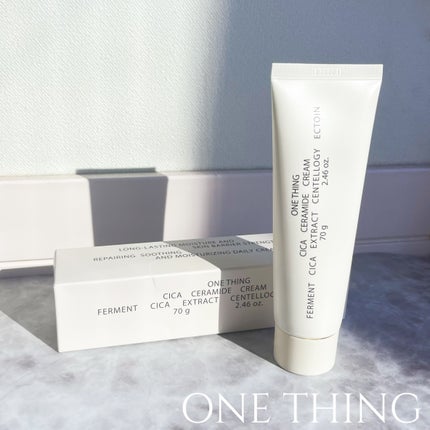 Mana on LIPS 「ONETHINGCICAケアシリーズ🌿ーーーーーー「ツボクサ化..」(4枚目)