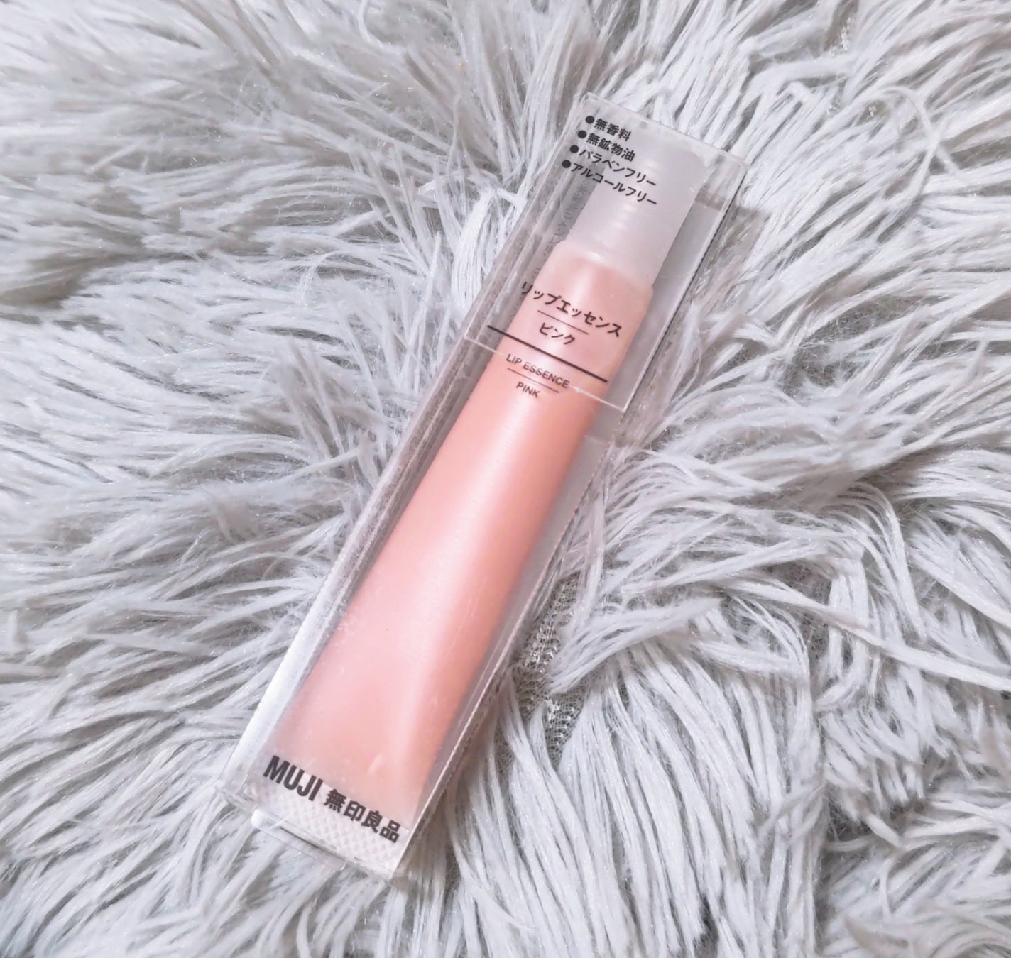 リップエッセンスカラー/無印良品/リップグロスを使ったクチコミ(1枚目)