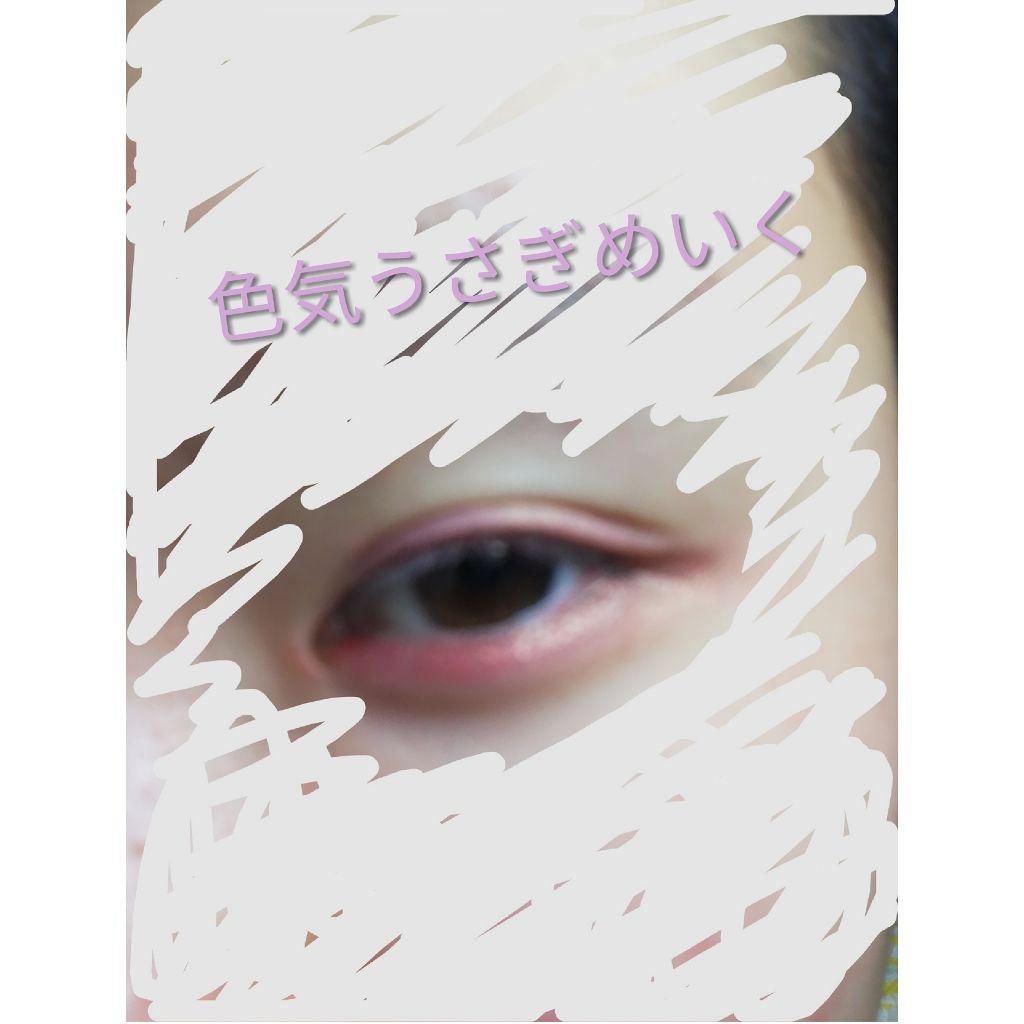 シングルアイシャドウ/the SAEM/単色アイシャドウを使ったクチコミ（1枚目）