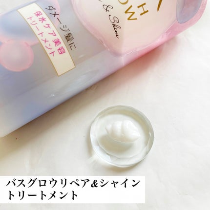 バスグロウ リペア&シャイン シャンプー / トリートメント/LUX/市販シャンプーを使ったクチコミ(4枚目)