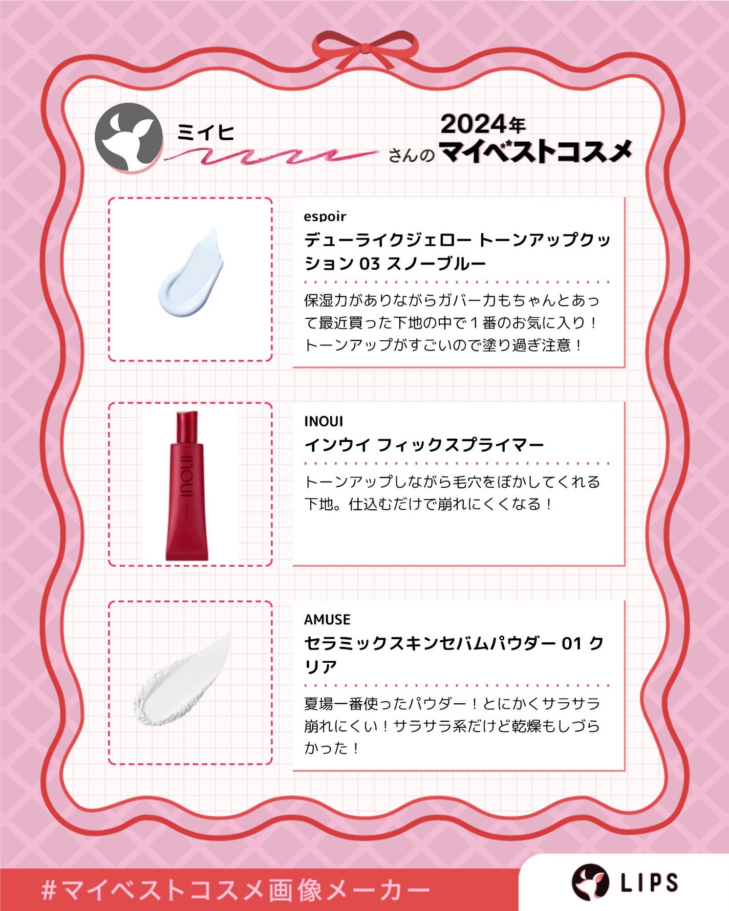 シェーディングパウダー/キャンメイク/シェーディングを使ったクチコミ(2枚目)