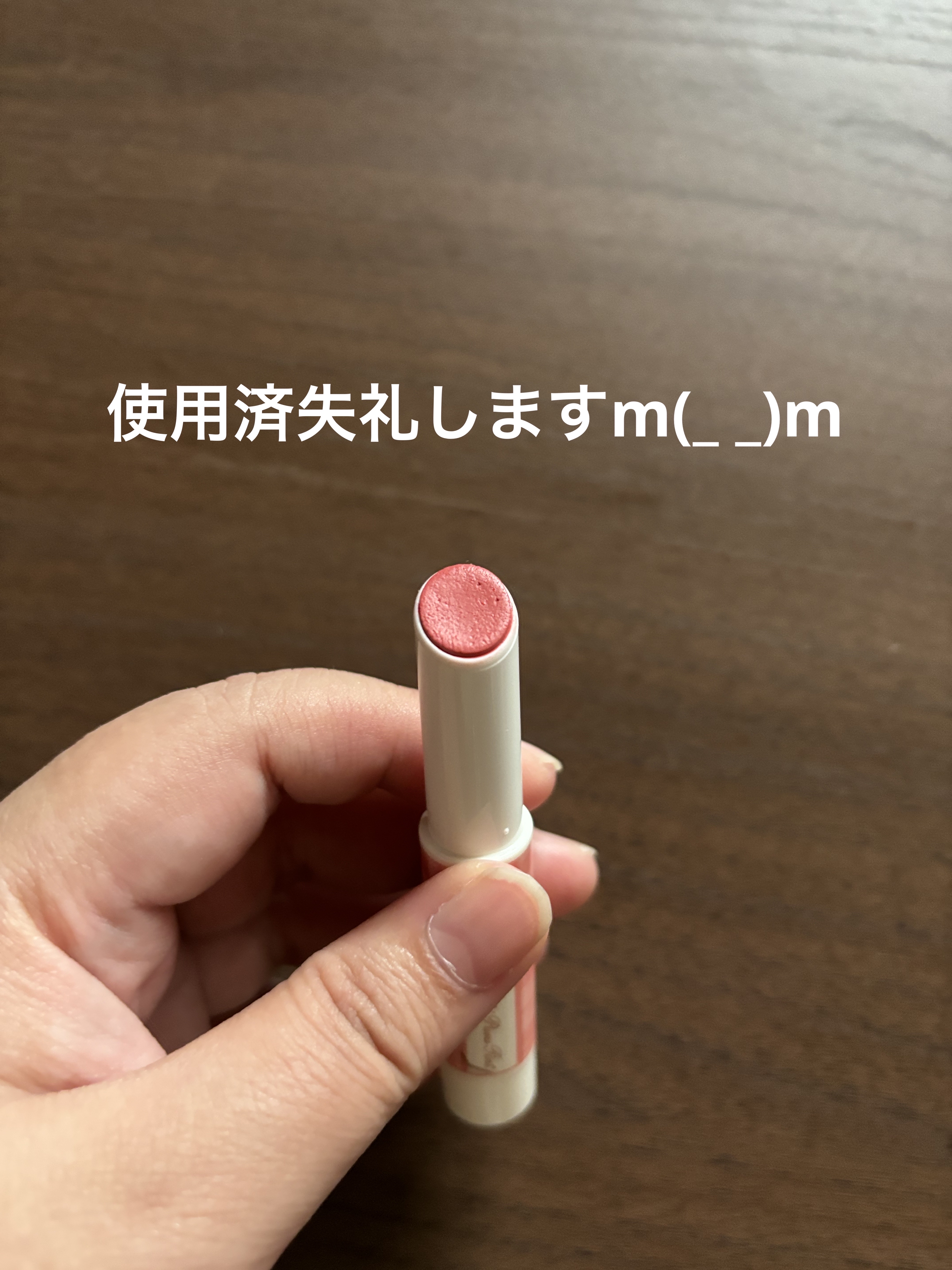 マシュマロフィニッシュパウダー　～Abloom～/キャンメイク/プレストパウダーを使ったクチコミ（3枚目）