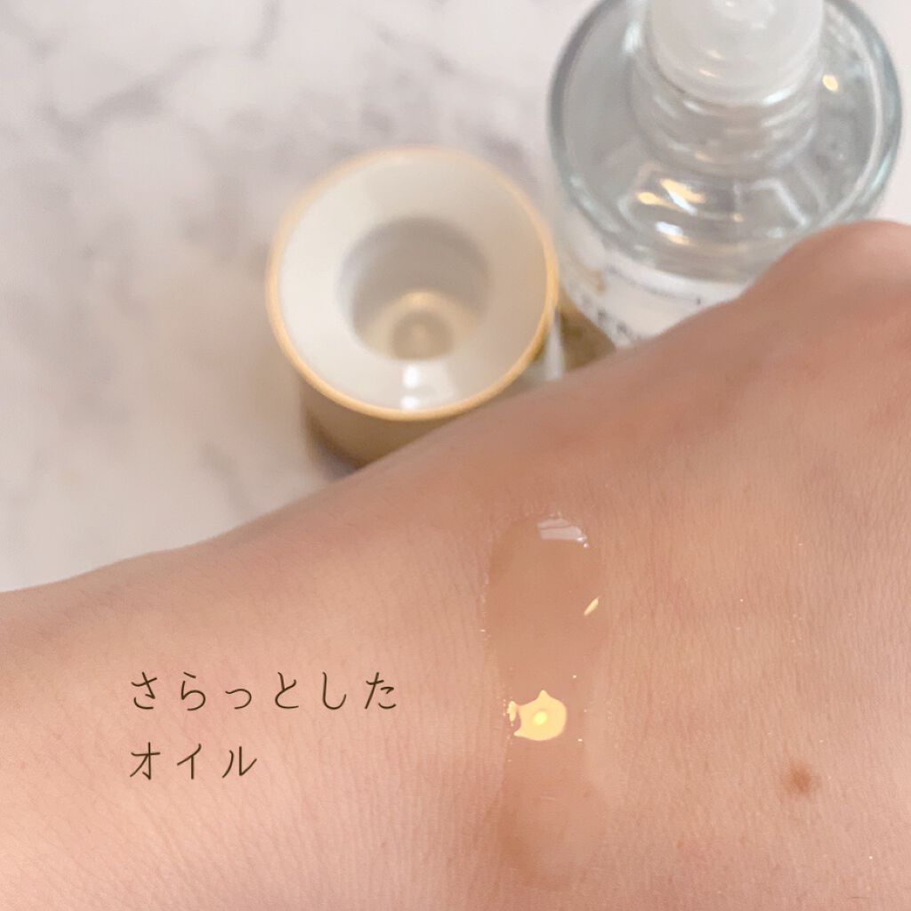 UVカット ヘアオイル/パンテーン/ヘアオイルを使ったクチコミ(5枚目)