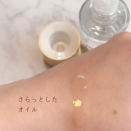 UVカット ヘアオイル/パンテーン/ヘアオイルを使ったクチコミ(5枚目)