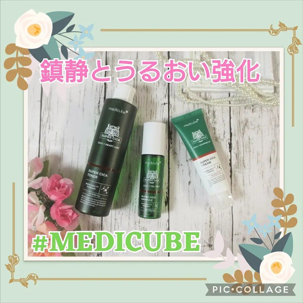 スーパーシカトナー/MEDICUBE/化粧水を使ったクチコミ(1枚目)