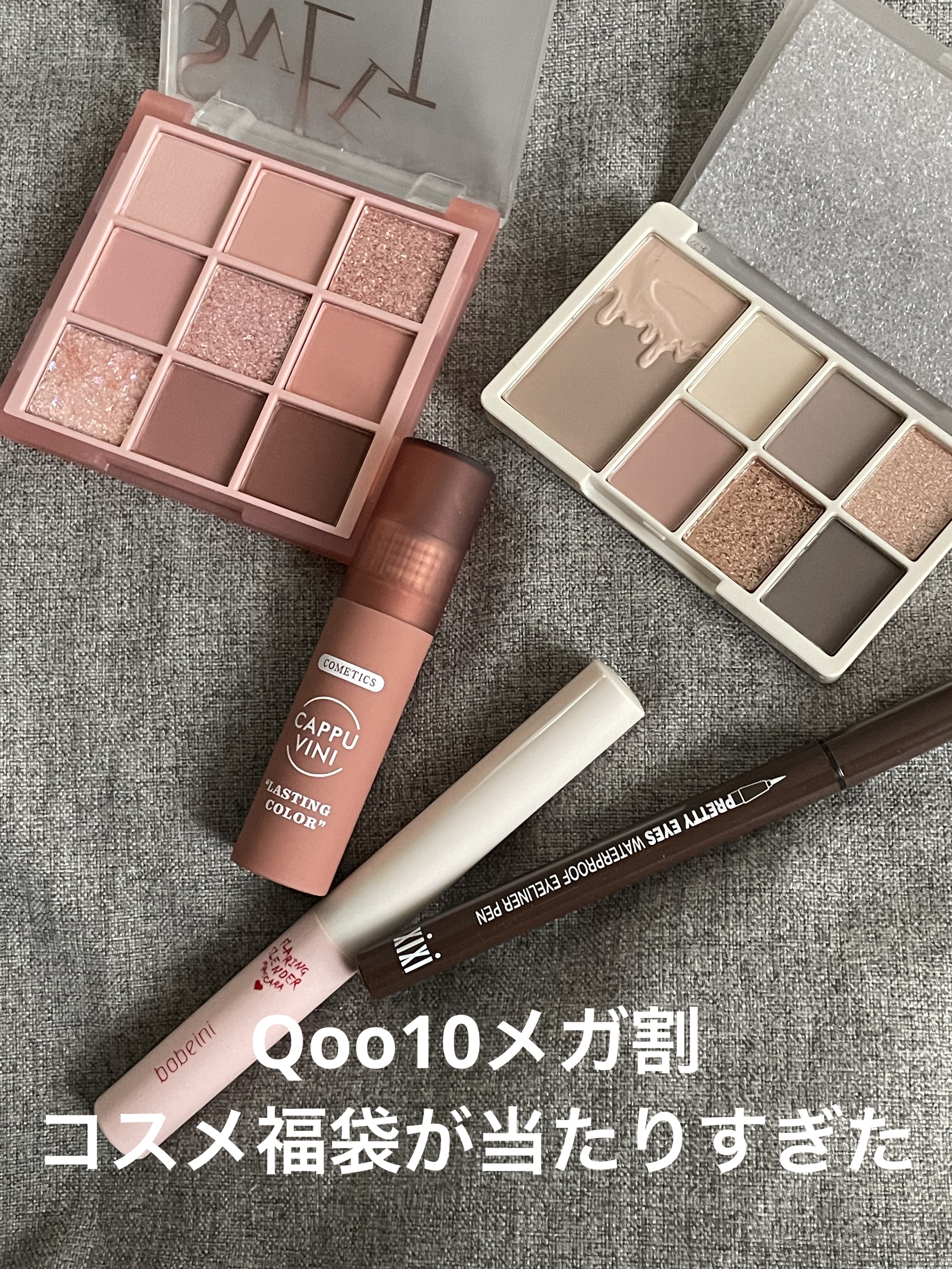 PRETTY EYES 104ダークブラウン/xixi/リキッドアイライナーを使ったクチコミ（1枚目）