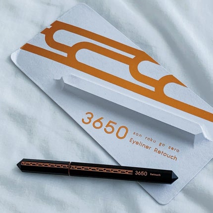 リタッチアイライナー /3650/リキッドアイライナーを使ったクチコミ(2枚目)