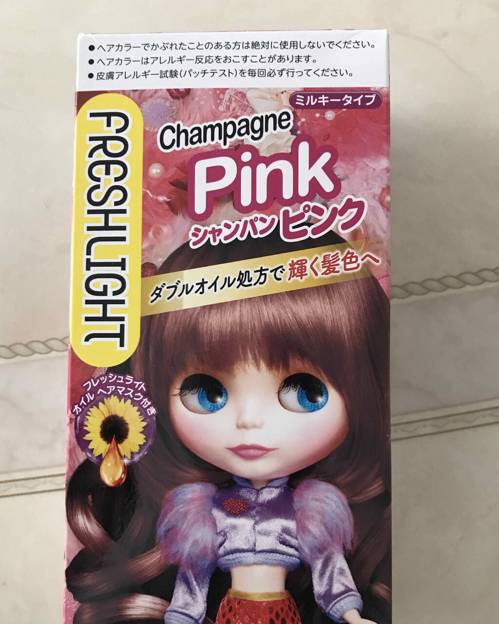 ミルキーヘアカラー/フレッシュライト/ヘアカラーを使ったクチコミ(4枚目)