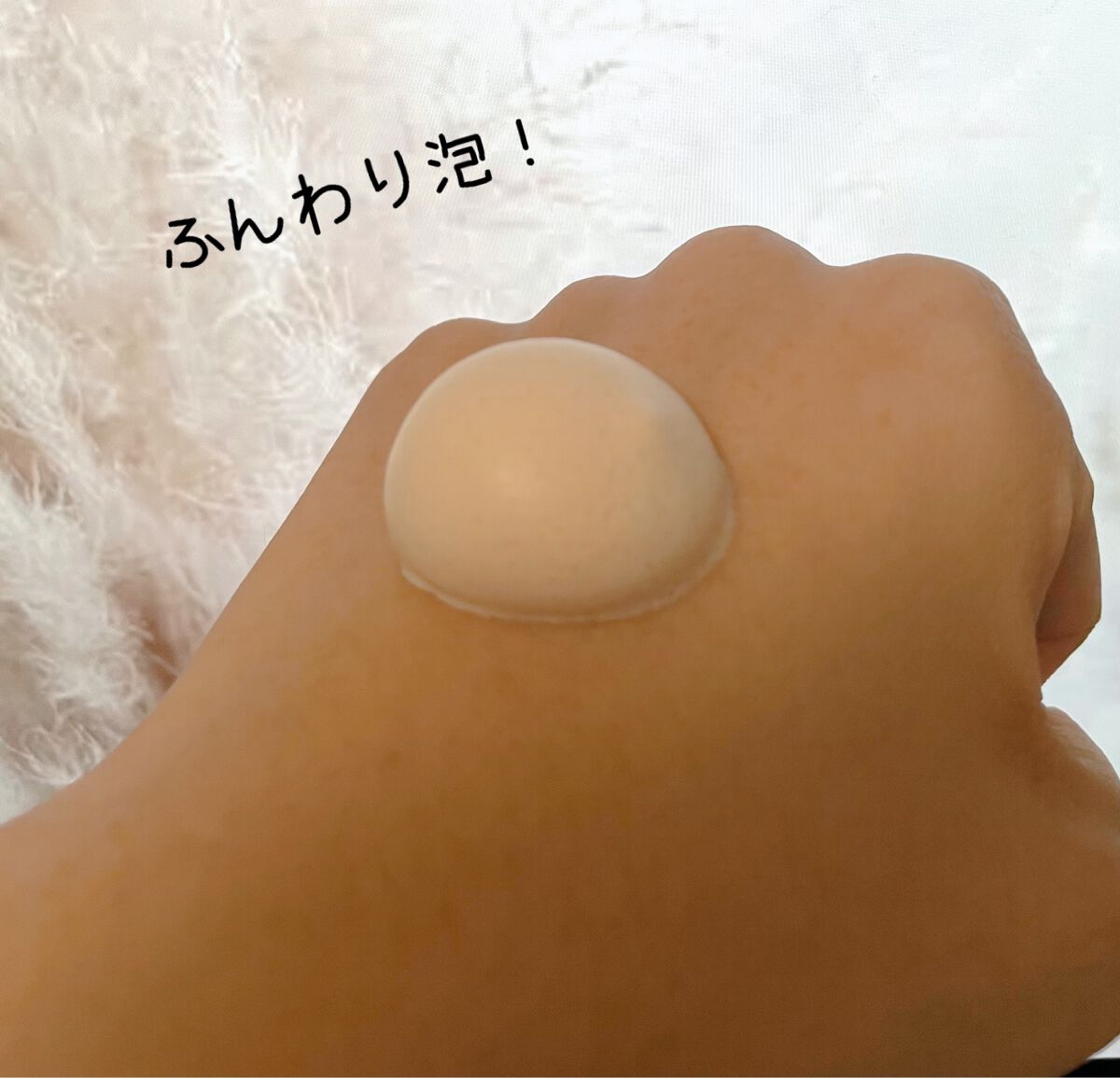 シンムース CCベース M/VIVISION/CCクリームを使ったクチコミ(2枚目)