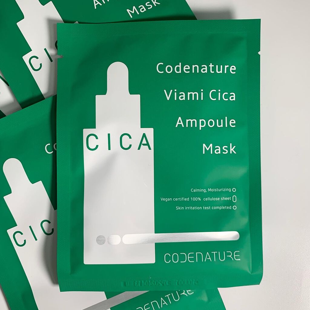 ビアミシカアンプルマスク/CODENATURE/シートマスク・パックを使ったクチコミ（1枚目）