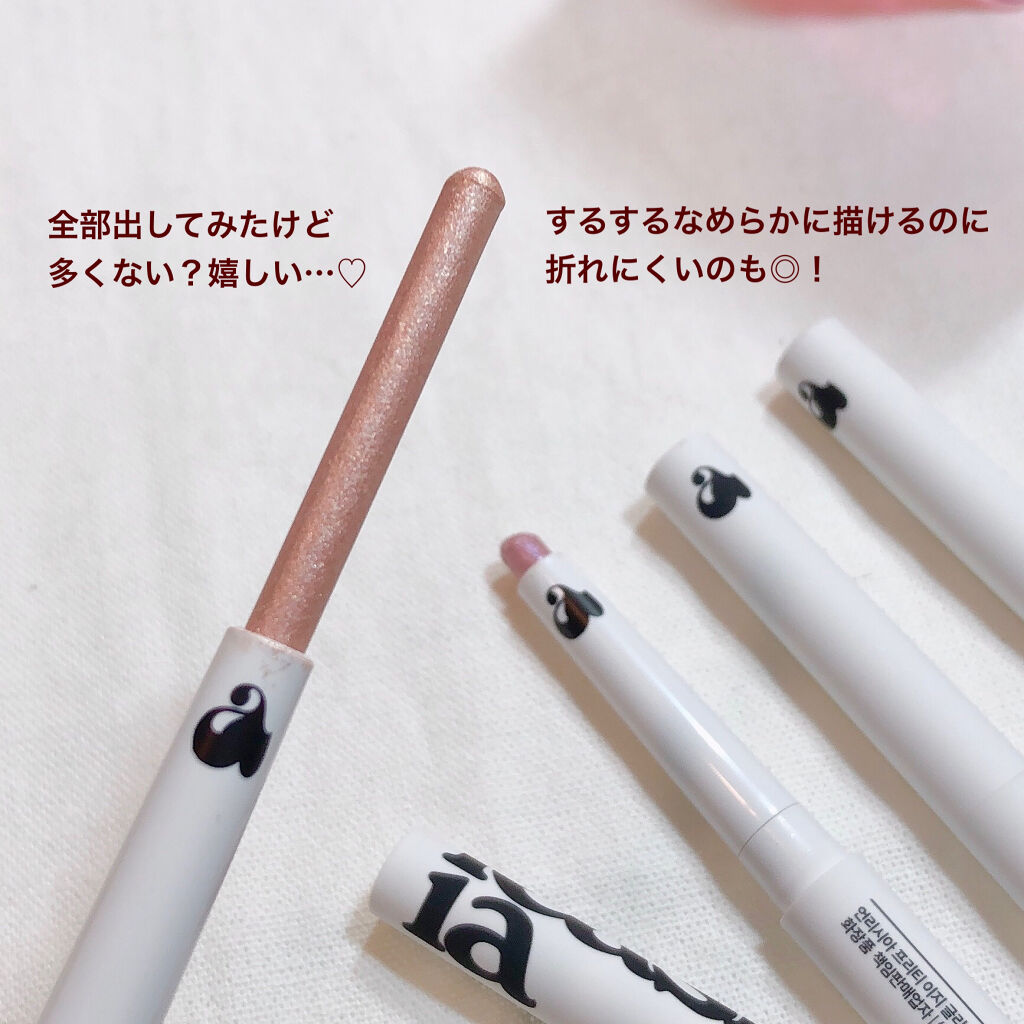 プリティー イージーグリッタースティック/unleashia/グリッターを使ったクチコミ（2枚目）