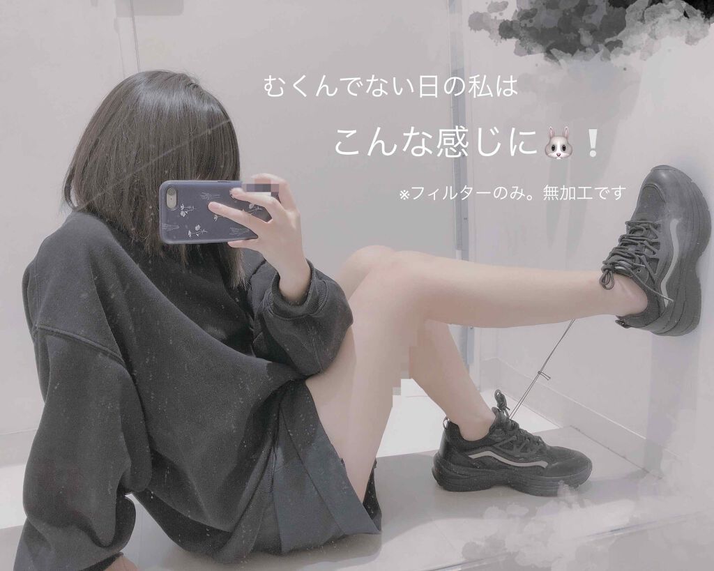 寝ながらメディキュット ロング/メディキュット/着圧ソックス・レギンスを使ったクチコミ(3枚目)