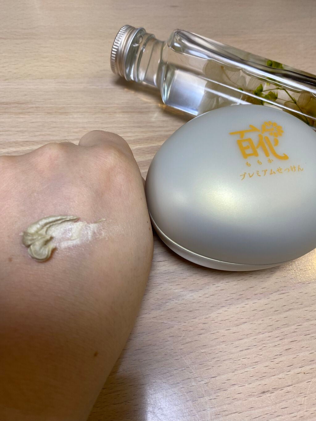 百花プレミアムせっけん/長寿の里/洗顔フォームを使ったクチコミ(5枚目)