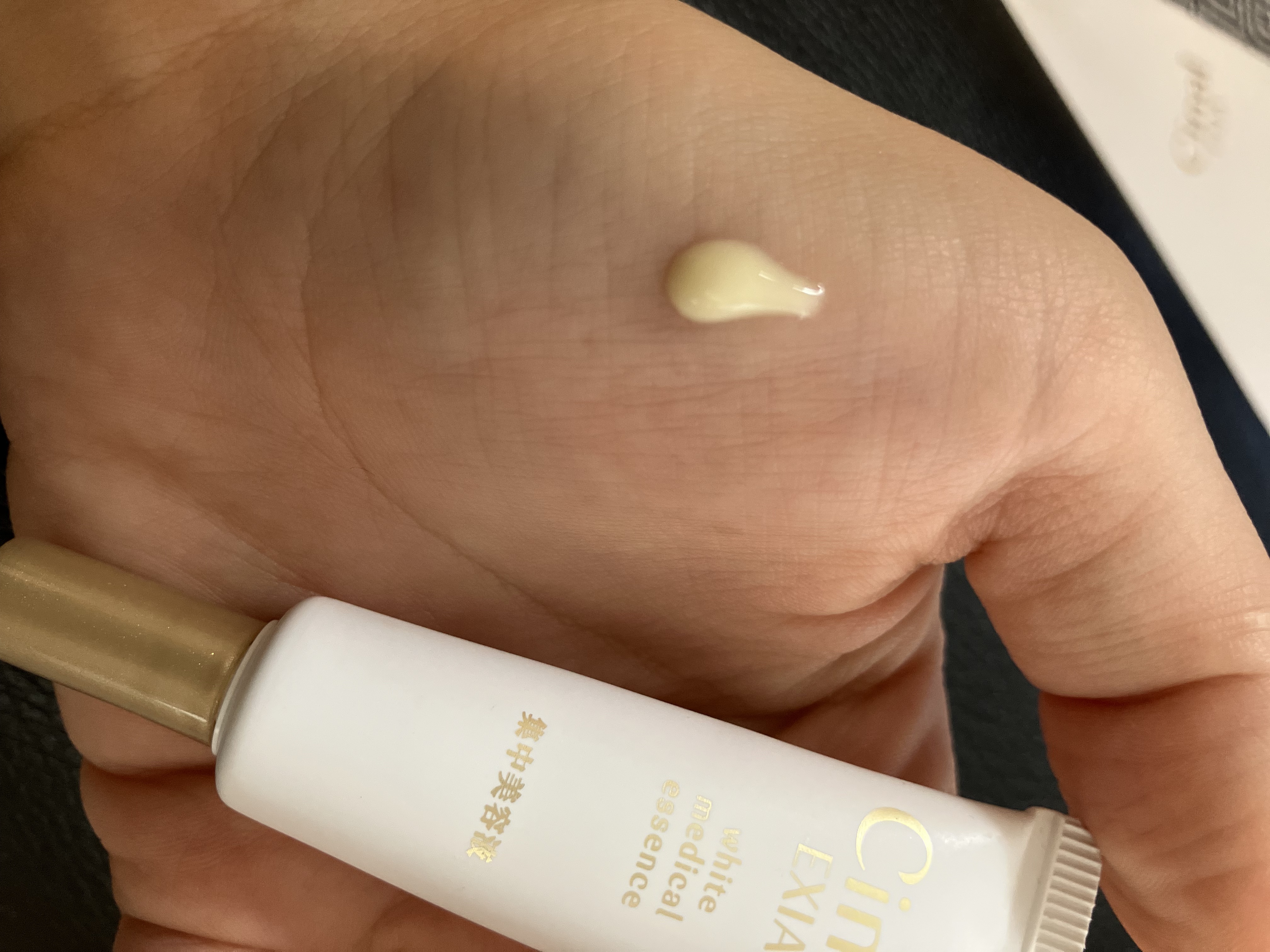 シナールエクシア　ホワイトメディカルエッセンス/シオノギ製薬/美容液を使ったクチコミ（2枚目）