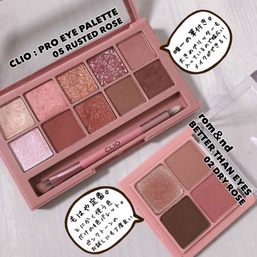 HOLIKA HOLIKA TERRAZZO Shadow paletteのクチコミ「[ 韓国ピンク系アイシャドウパレット ]﻿
﻿
各韓国コスメブランドから発売されている﻿
ピン.....」（3枚目）