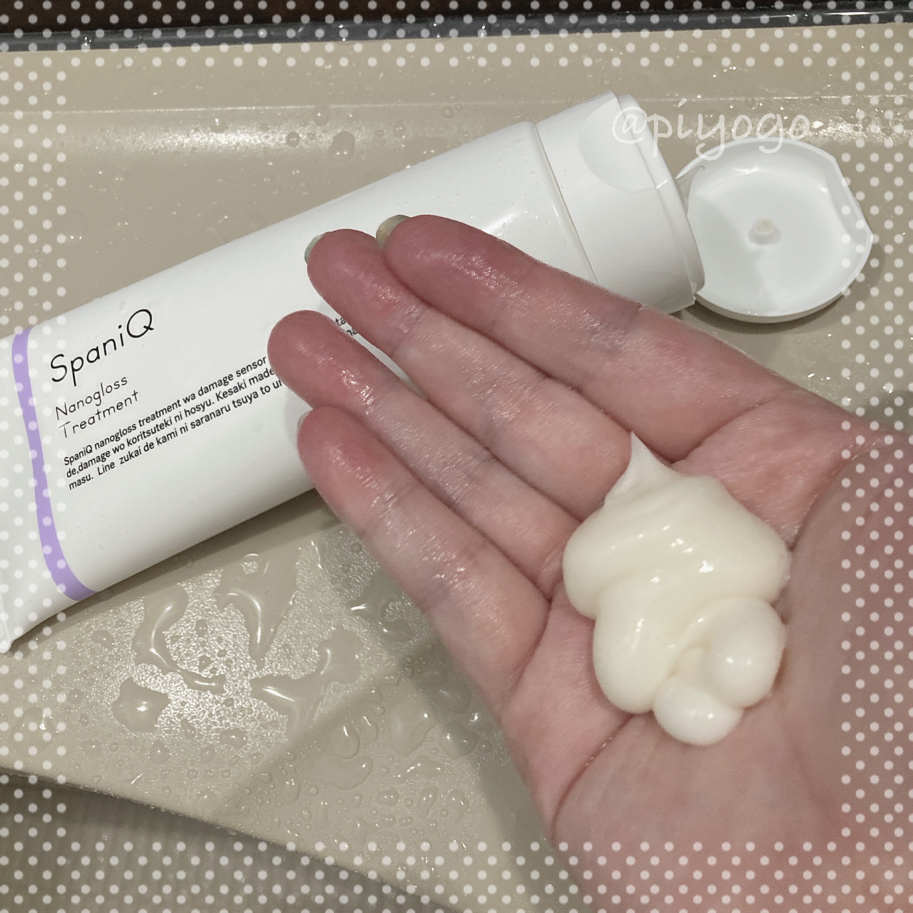 ナノグロストリートメント/SpaniQ/洗い流すヘアトリートメントを使ったクチコミ（2枚目）