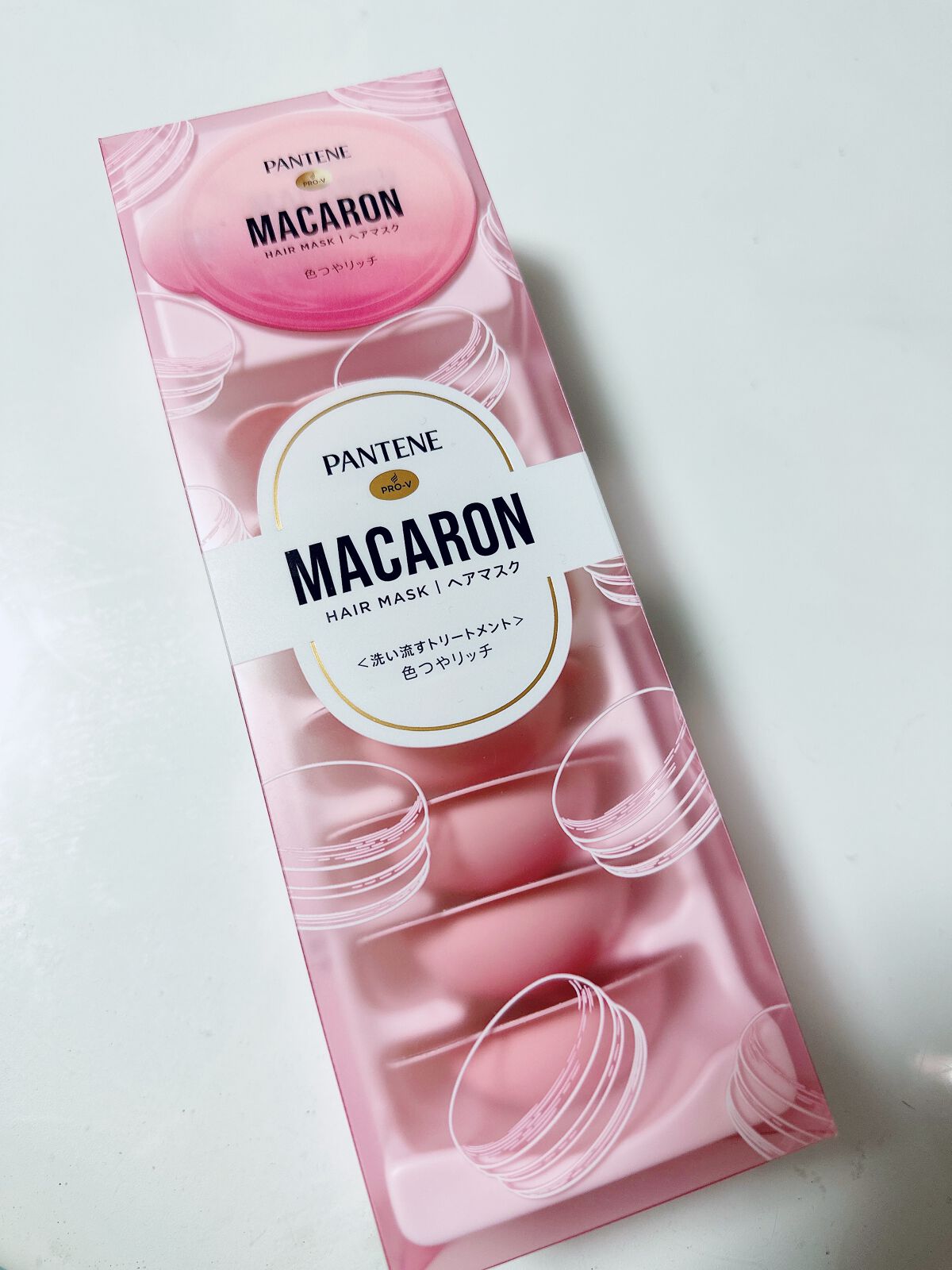 パンテーンマカロン ヘアマスク 色つやリッチ/パンテーン/ヘアマスク・ヘアパックを使ったクチコミ（1枚目）