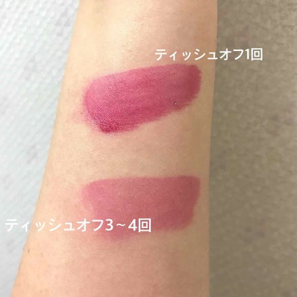 ディアダーリン ウォータージェルティント/ETUDE/リップティントを使ったクチコミ(3枚目)